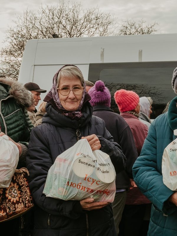 Ukraine distribution project