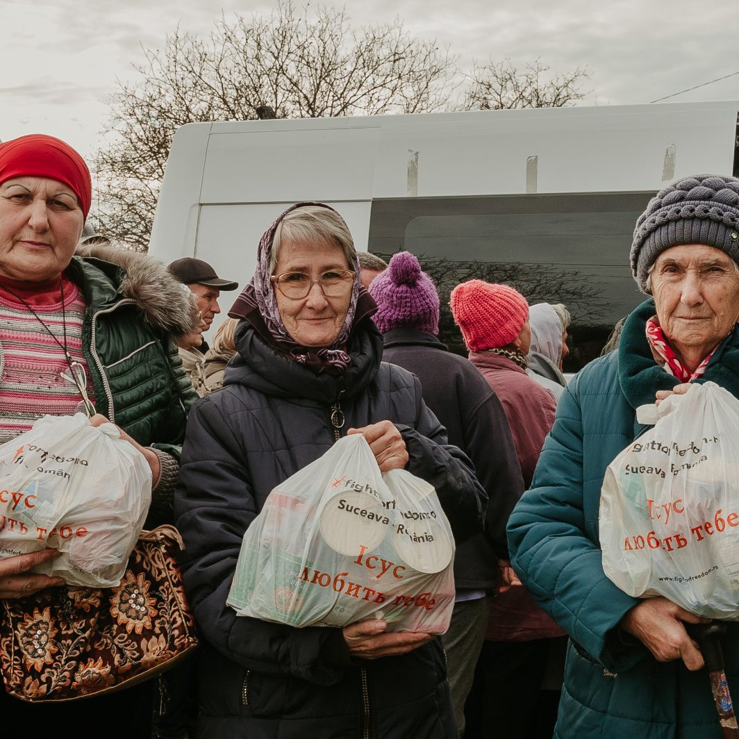 Ukraine distribution project